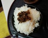 血管ダイエット食471（バジル豆腐）作り方1写真