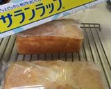 梨のパウンドケーキ〜(o˘◡˘o)♡作り方36写真