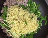 台湾焼きそば (辛口)作り方6写真