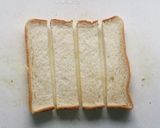 秋色☆簡単スティックオープンサンド。作り方1写真