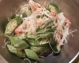 びっくり!?美味しい☆刺身のツマの天ぷら作り方1写真