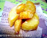 【簡単】ごろごろ☆フライドポテト作り方3写真