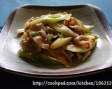 漬けて焼くだけ♪ねぎ塩チキングリル作り方9写真