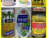 美味ドレでタルタルソースをもっと美味しく作り方6写真