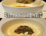 美味ドレでタルタルソースをもっと美味しく作り方5写真