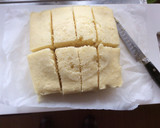 南瓜の煮物とHMでしっとりチン蒸しパン作り方3写真