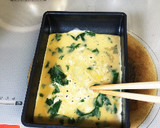 ふわっとろっ モロヘイヤの卵焼き作り方3写真