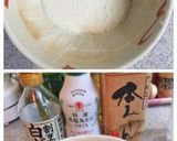 和でヘルシー♪アボカドと長芋ココット作り方1写真