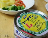 ツナと野菜のオムレツカレー作り方5写真