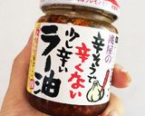 残ったピクルス液で作る！南蛮漬け作り方6写真