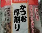 秋には、さんまときのこの炊き込みご飯☆作り方7写真