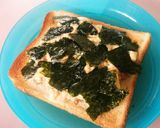 ヘルシーシーチキン納豆トロトロピッツァ作り方4写真