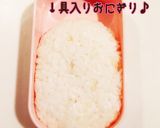 キャラ弁☆ひつじのショーン☆ティミー作り方2写真