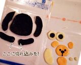 キャラ弁☆ひつじのショーン☆ティミー作り方5写真