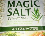 安い☆簡単☆美味しい☆ささみチーズ焼き作り方7写真