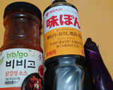 ナスの中華風和え物作り方1写真