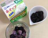 焼きドーナツ*ブルーベリークリーム作り方6写真