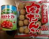 アニメ飯「あのミートボールスパゲッティ」作り方1写真
