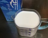 益々大人の応塩プリン作り方6写真