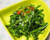 レンジで簡単♪ニラのアジアンおひたし作り方4写真