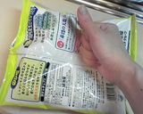 超簡単☆ポテトチップとかいわれのマヨあえ作り方3写真