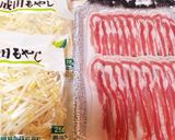 豚もやしの蒸ししゃぶ鍋・ニラポンだれで作り方2写真