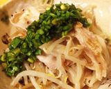 豚もやしの蒸ししゃぶ鍋・ニラポンだれで作り方5写真