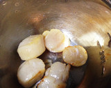 ホタテとみょうがの和えもの作り方1写真