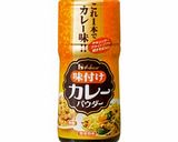 ハマる！カレー風味のゴーヤーチャンプルー作り方10写真