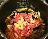 生姜入り！我が家の炊き込みご飯☆作り方4写真