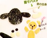 キャラ弁☆ひつじのショーン☆ティミー作り方13写真