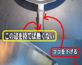 美味ドレのキャベにらモヤシで簡単焼きそば作り方3写真