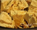 ツナ×鰹節de旨みたっぷり豆腐カレー作り方2写真