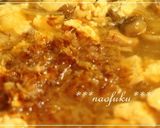 ツナ×鰹節de旨みたっぷり豆腐カレー作り方3写真
