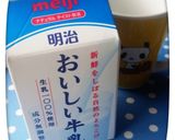 ノンバター♪ホワイトソース作り方12写真