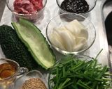 簡単味噌で作るゴーヤとニラの味噌炒め作り方1写真