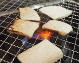 和食処風～エリンギの焼き浸し作り方6写真