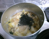 簡単！ 白菜と ワカメの 中華スープ♪作り方4写真