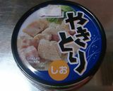 焼き鳥の缶詰で作る！絶品そばめし作り方1写真