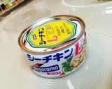 缶ごと焼くだけ簡単シーチキンドライカレー作り方5写真