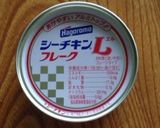 シーチキンカレーdeなんちゃってブリトー作り方1写真