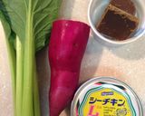 さつまいもと小松菜の秋ツナカレー♪作り方1写真