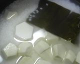 こいもご飯作り方3写真
