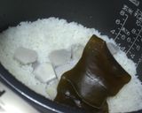 こいもご飯作り方4写真
