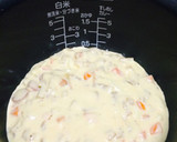 HMと炊飯器で簡単美味しいケークサレ♡作り方5写真