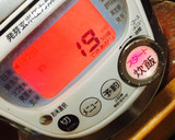 HMと炊飯器で簡単美味しいケークサレ♡作り方7写真