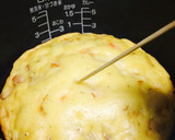 HMと炊飯器で簡単美味しいケークサレ♡作り方8写真