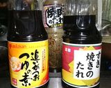 お年寄り絶讚シリーズ❗メークイン❗作り方3写真