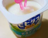 一番簡単!?☆フローズンヨーグルト☆作り方4写真