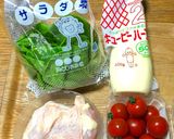 マヨネーズとクリームの濃厚サラダ菜炒め☆作り方1写真